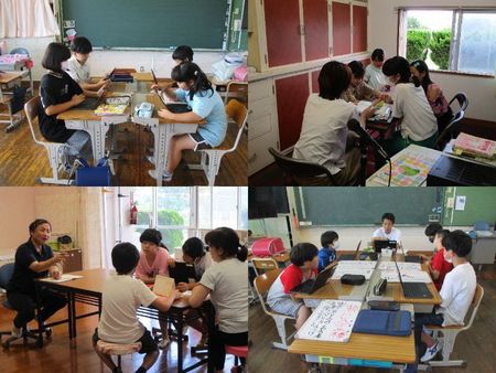 委員会活動の様子