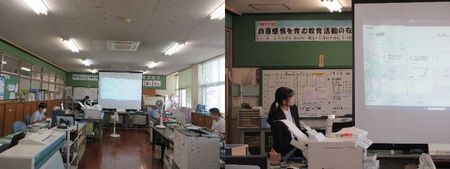 校内研修の様子