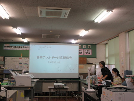 アレルギー対応研修の様子