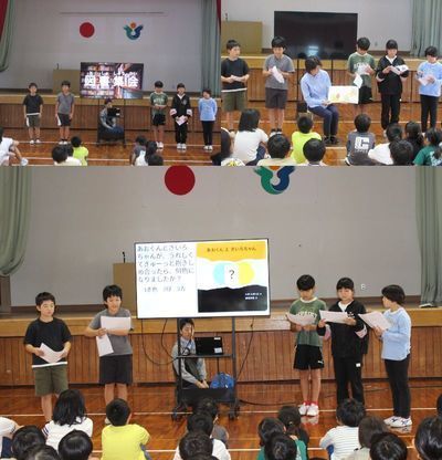 図書集会の様子