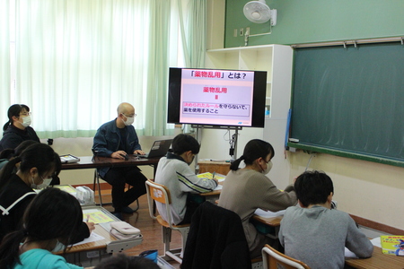 薬物乱用防止教室の様子