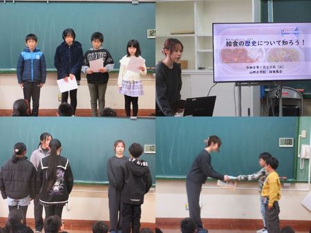 給食集会の様子